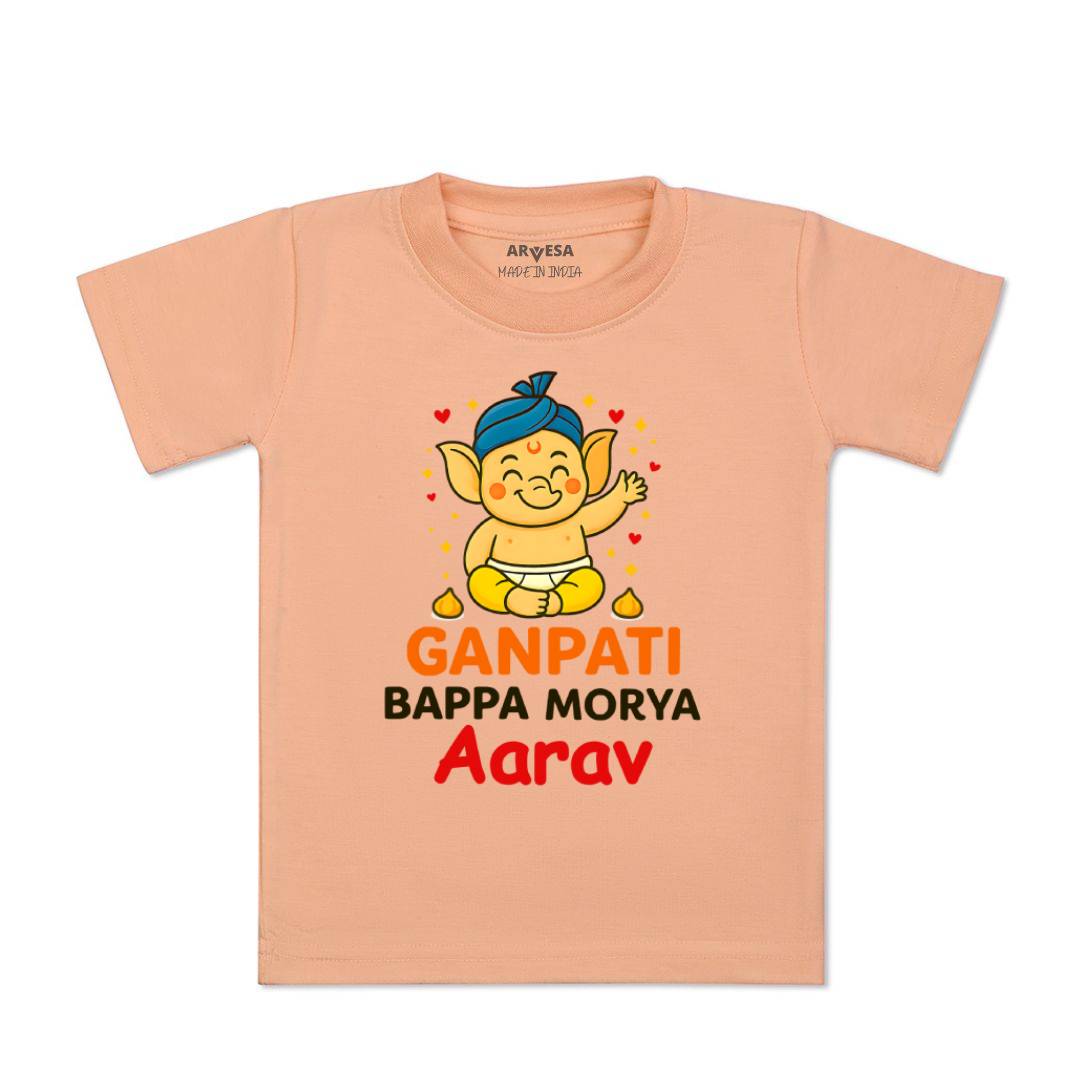 Arvesa My First Ganesh Chaturthi  Baby Boy & Girl Dress