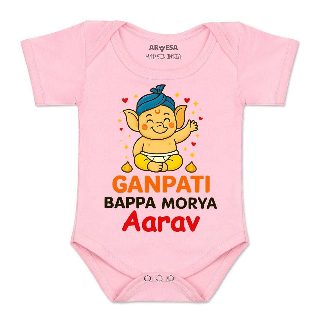 Arvesa My First Ganesh Chaturthi  Baby Boy & Girl Dress
