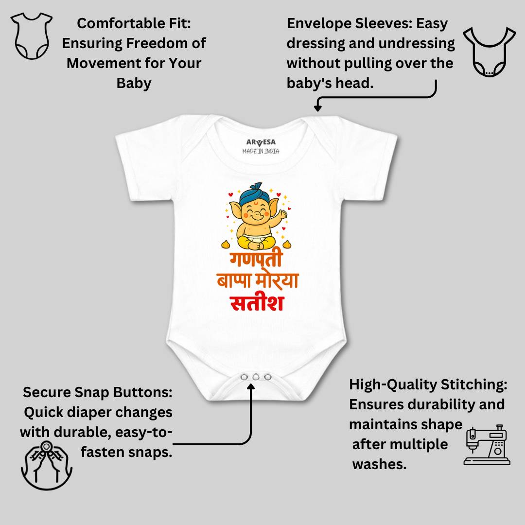 Arvesa My First Ganesh Chaturthi  Baby Boy & Girl Dress