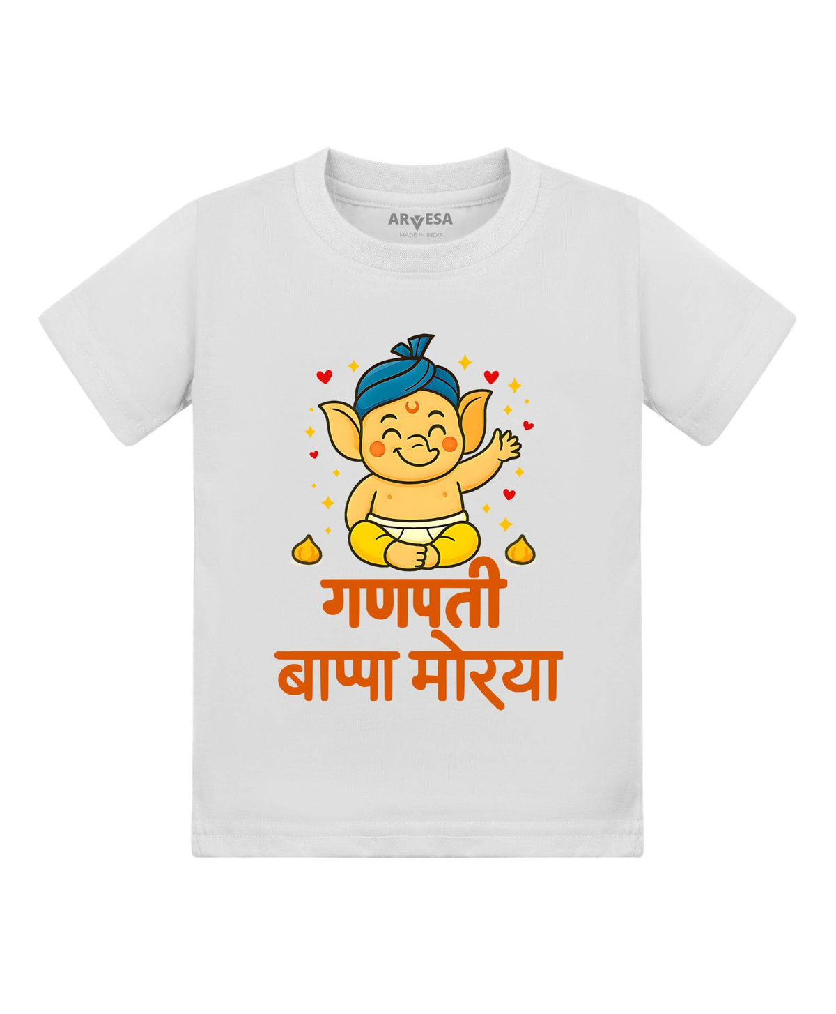 ARVESA My First Ganesh Chaturthi - T-shirt