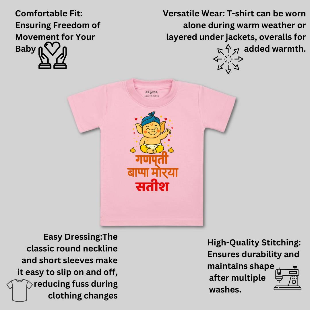 Arvesa My First Ganesh Chaturthi  Baby Boy & Girl Dress