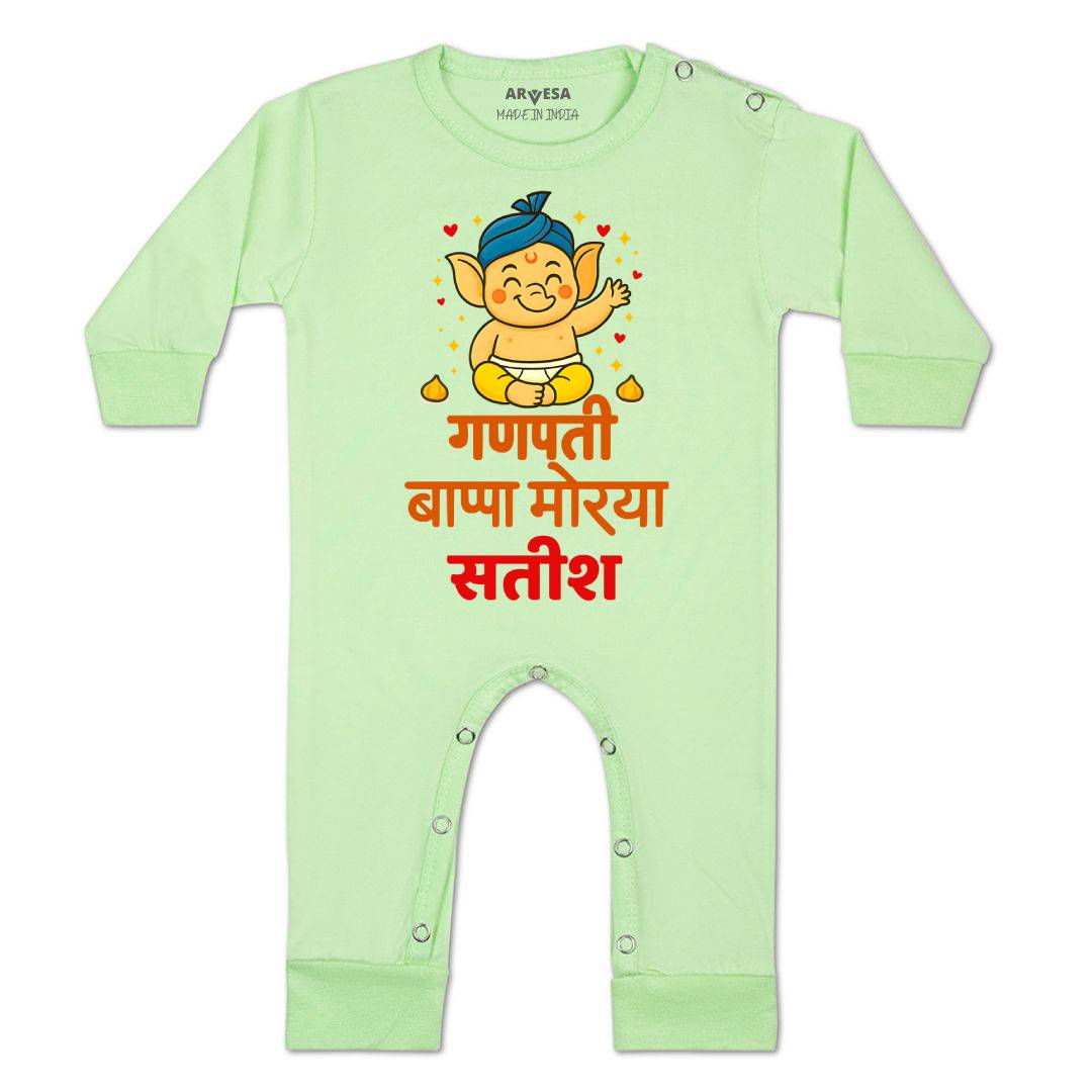 Arvesa My First Ganesh Chaturthi  Baby Boy & Girl Dress