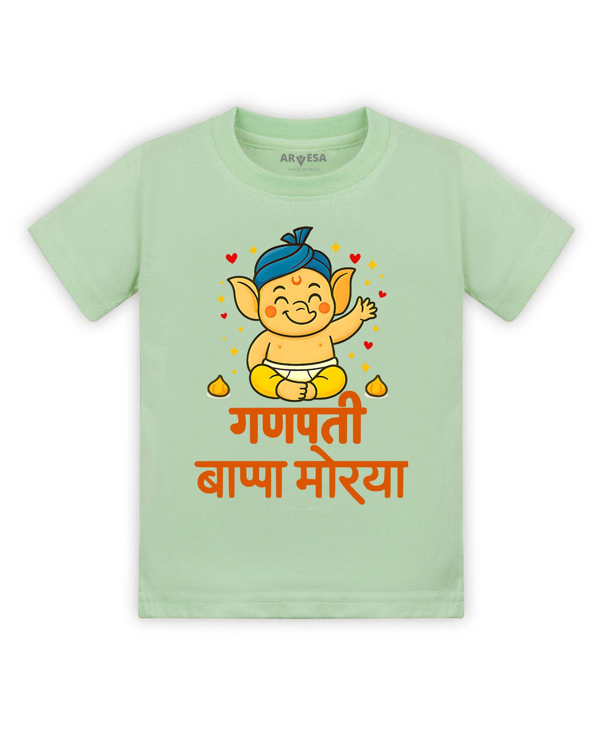 My First Ganesh Chaturthi - T-shirt