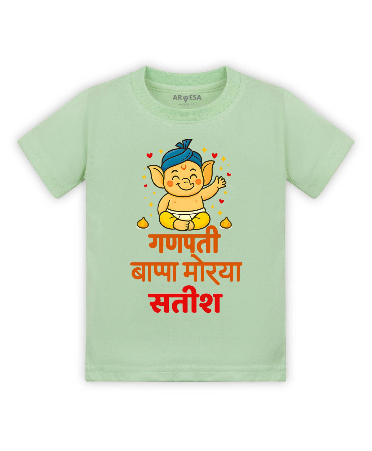 My First Ganesh Chaturthi - T-shirt