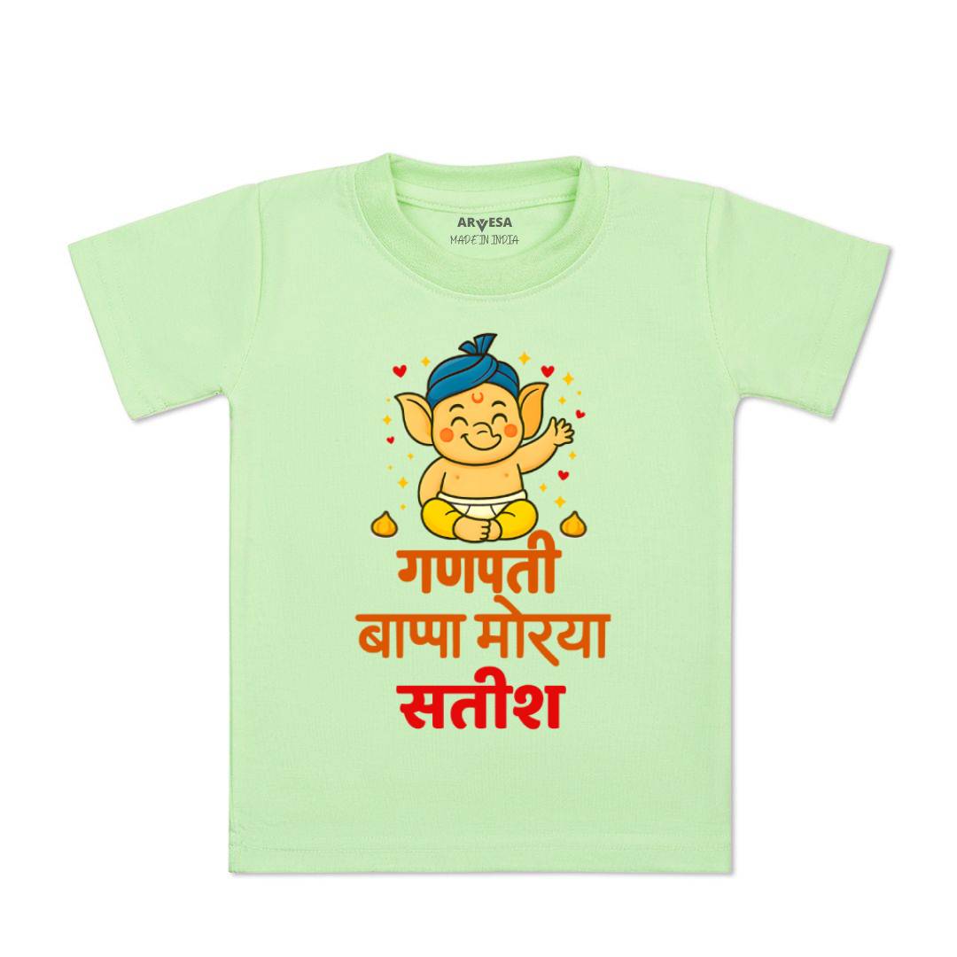 Arvesa My First Ganesh Chaturthi  Baby Boy & Girl Dress