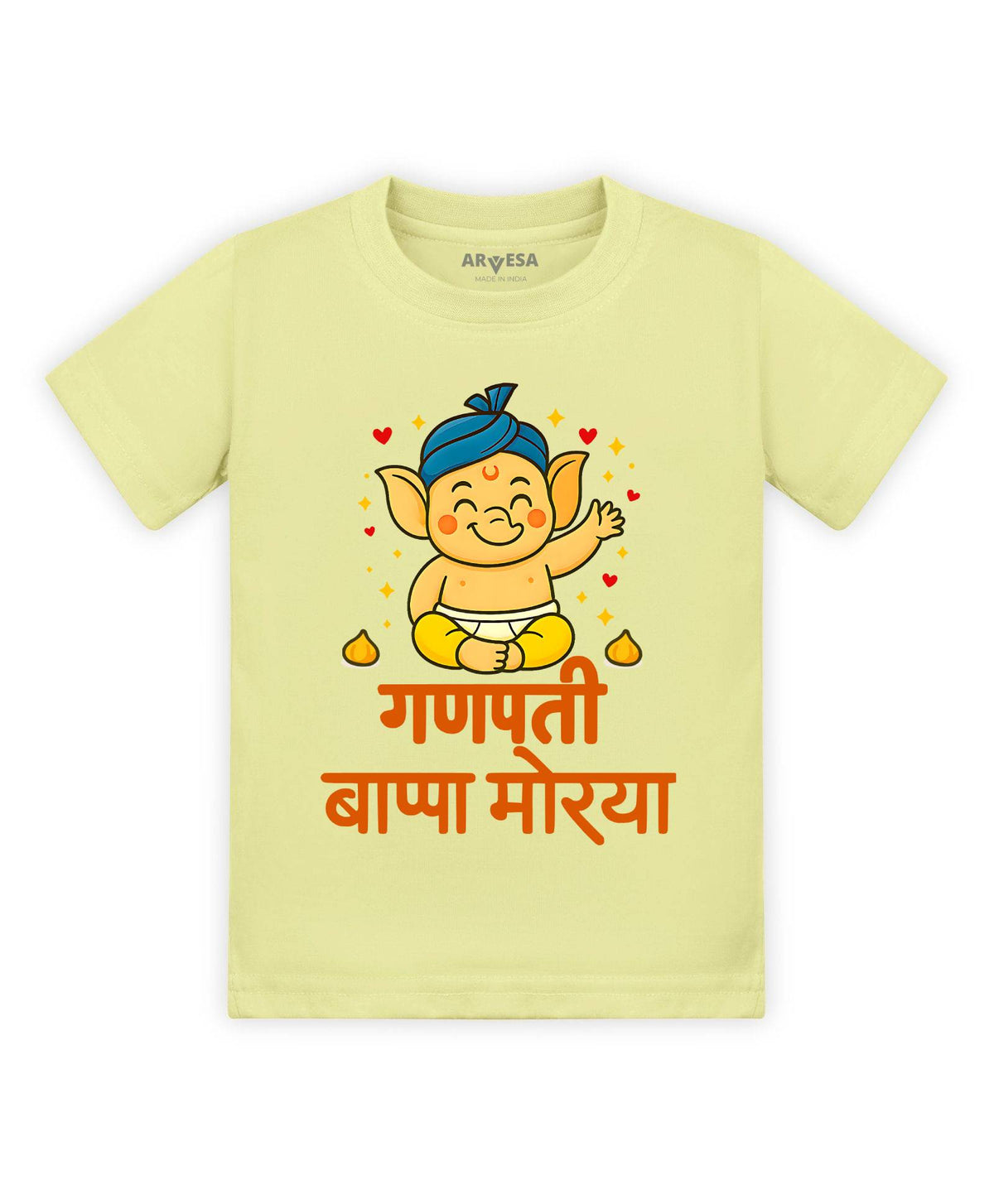 My First Ganesh Chaturthi - T-shirt