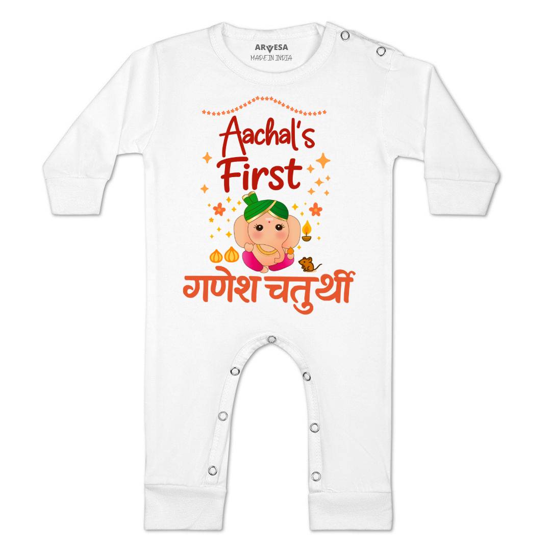Arvesa My First Ganesh Chaturthi  Baby Boy & Girl Dress