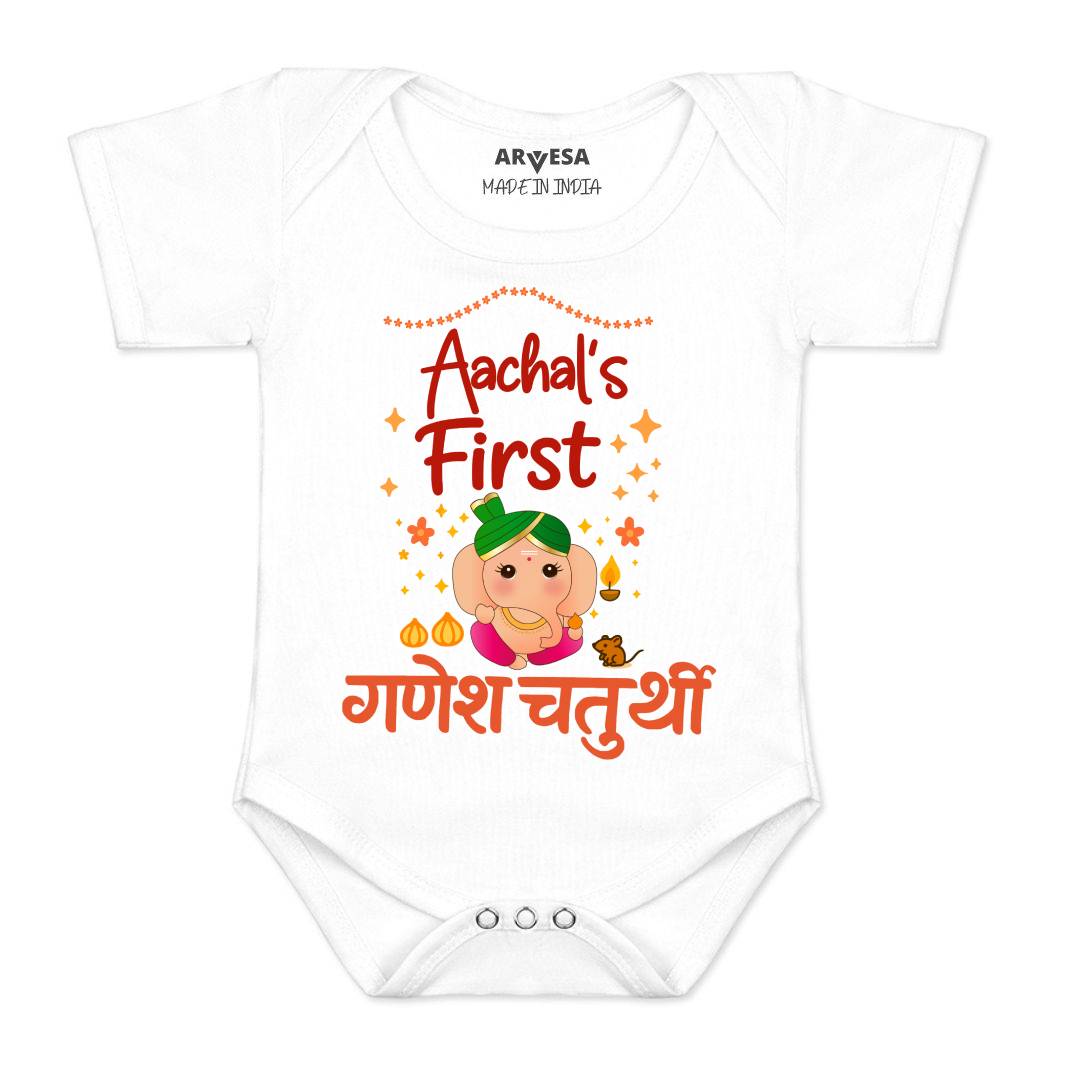 Arvesa My First Ganesh Chaturthi  Baby Boy & Girl Dress