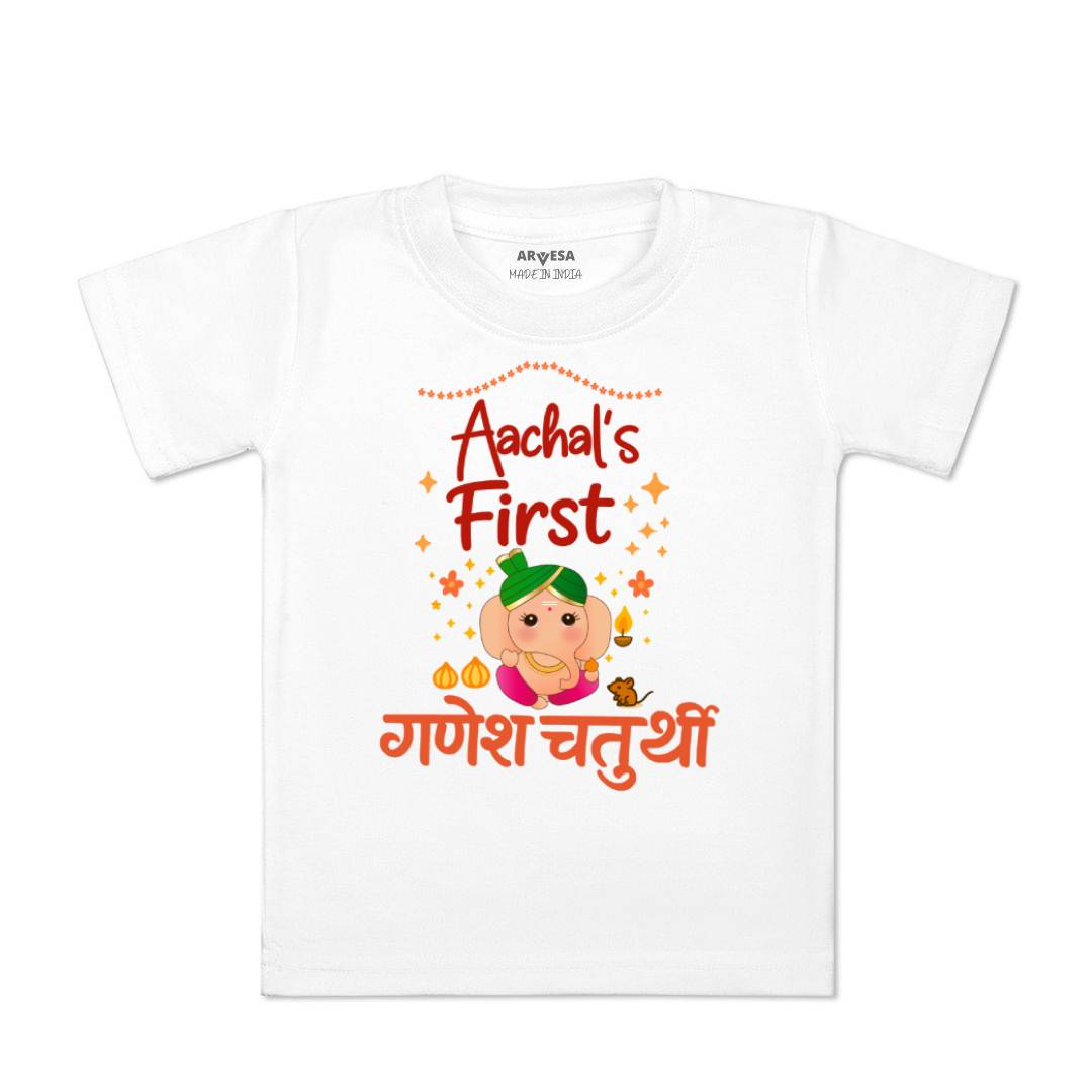 Arvesa My First Ganesh Chaturthi  Baby Boy & Girl Dress