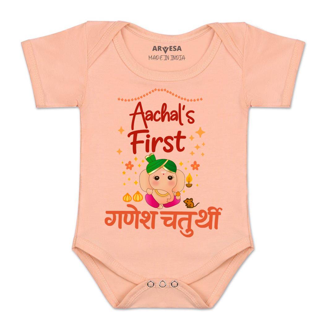 Arvesa My First Ganesh Chaturthi  Baby Boy & Girl Dress