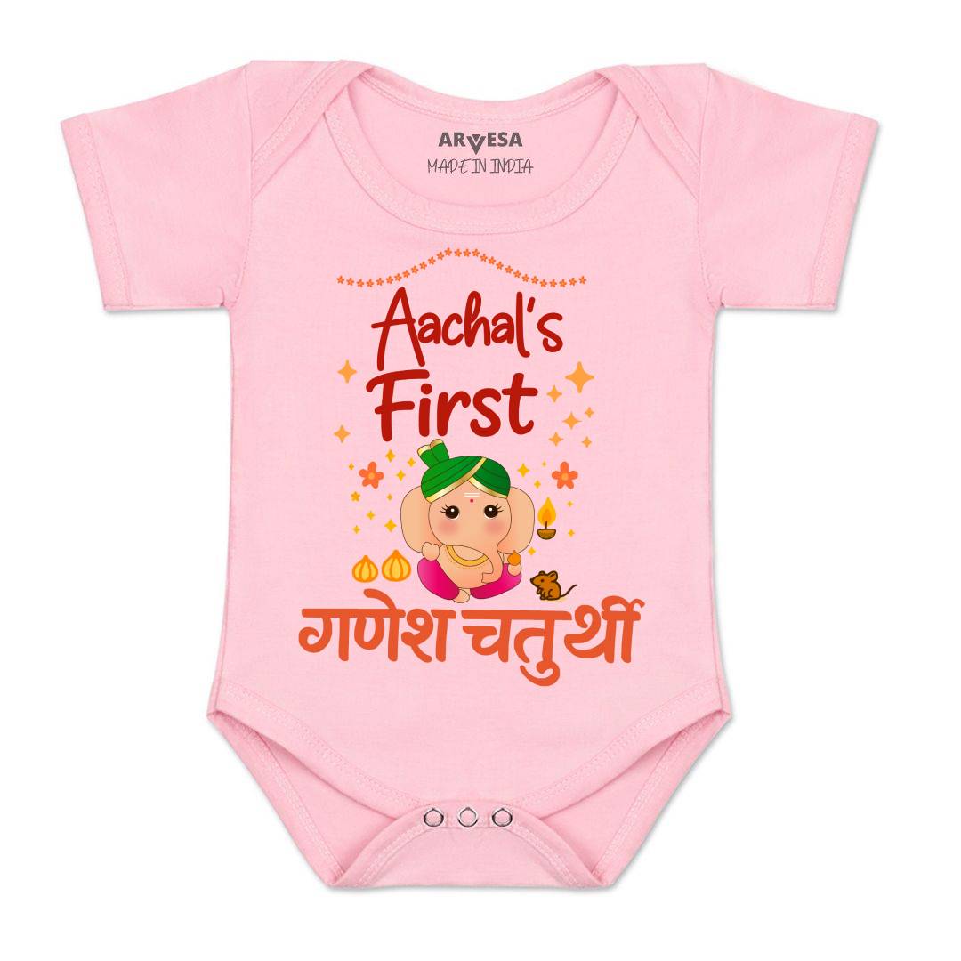 Arvesa My First Ganesh Chaturthi  Baby Boy & Girl Dress