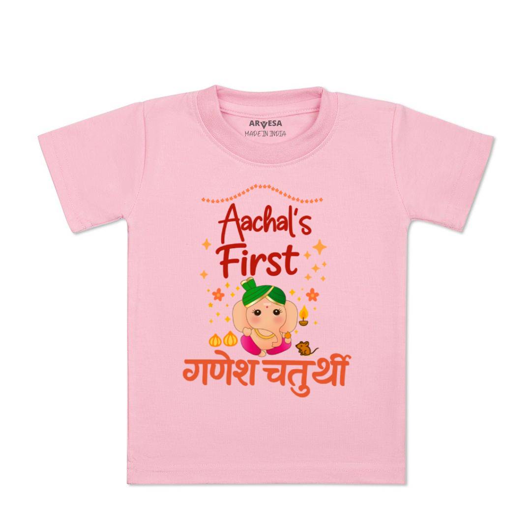 Arvesa My First Ganesh Chaturthi  Baby Boy & Girl Dress