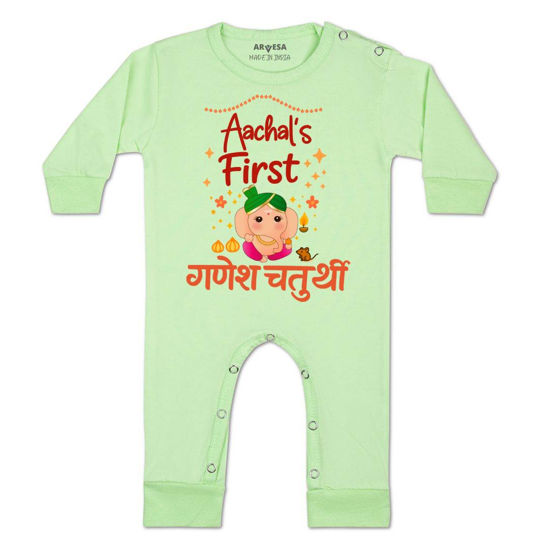 Arvesa My First Ganesh Chaturthi  Baby Boy & Girl Dress