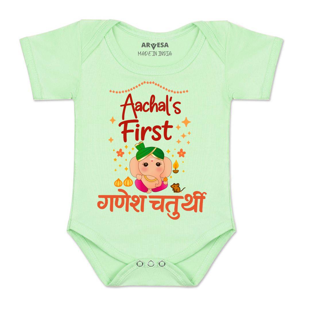 Arvesa My First Ganesh Chaturthi  Baby Boy & Girl Dress