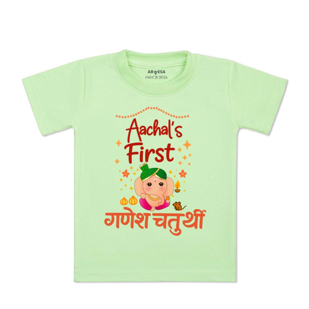 Arvesa My First Ganesh Chaturthi  Baby Boy & Girl Dress