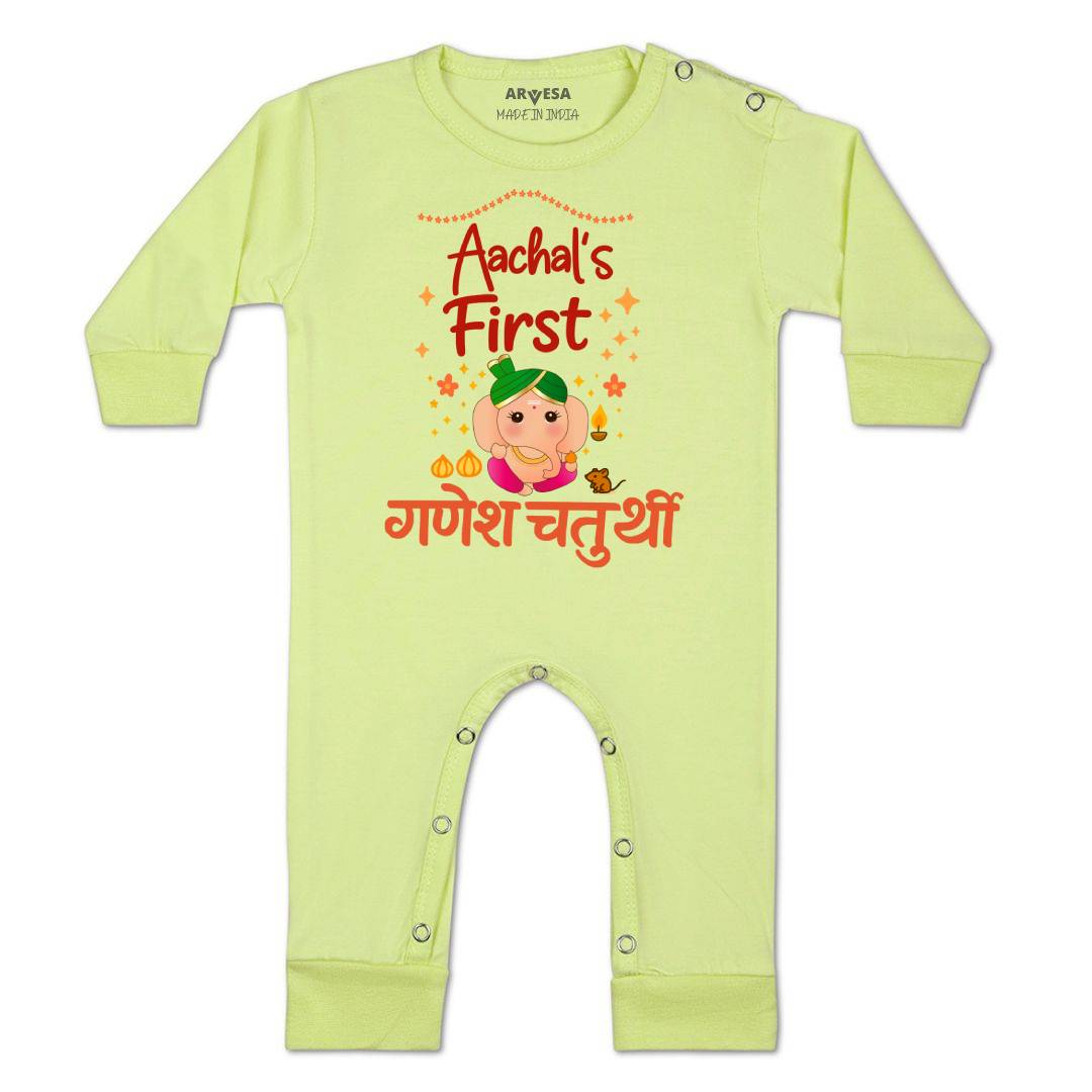 Arvesa My First Ganesh Chaturthi  Baby Boy & Girl Dress