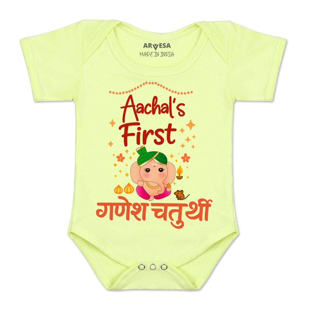 Arvesa My First Ganesh Chaturthi  Baby Boy & Girl Dress