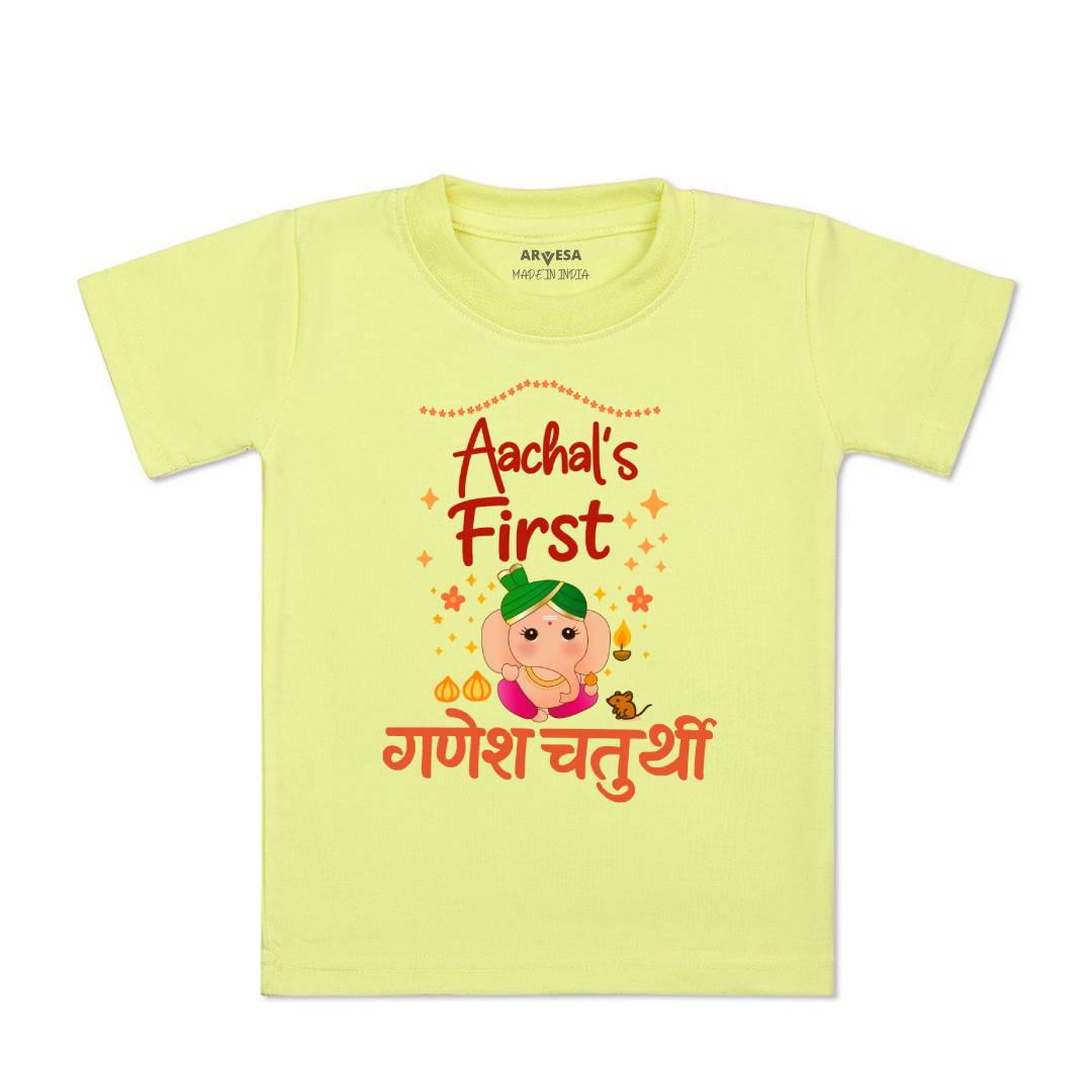 Arvesa My First Ganesh Chaturthi  Baby Boy & Girl Dress