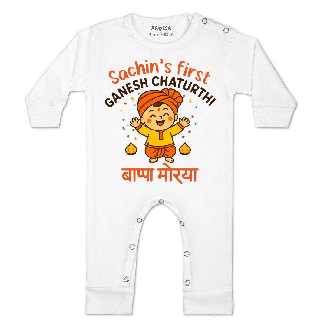 Arvesa My First Ganesh Chaturthi  Baby Boy & Girl Dress