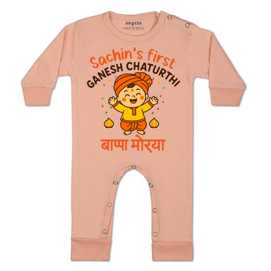 Arvesa My First Ganesh Chaturthi  Baby Boy & Girl Dress