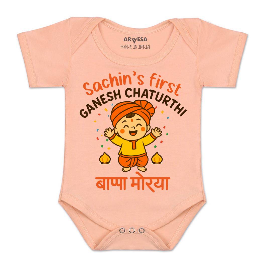 Arvesa My First Ganesh Chaturthi  Baby Boy & Girl Dress