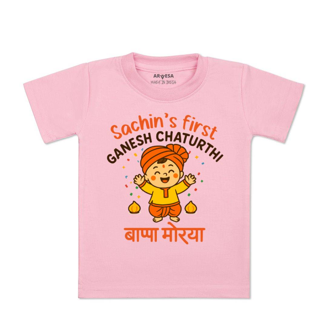 Arvesa My First Ganesh Chaturthi  Baby Boy & Girl Dress