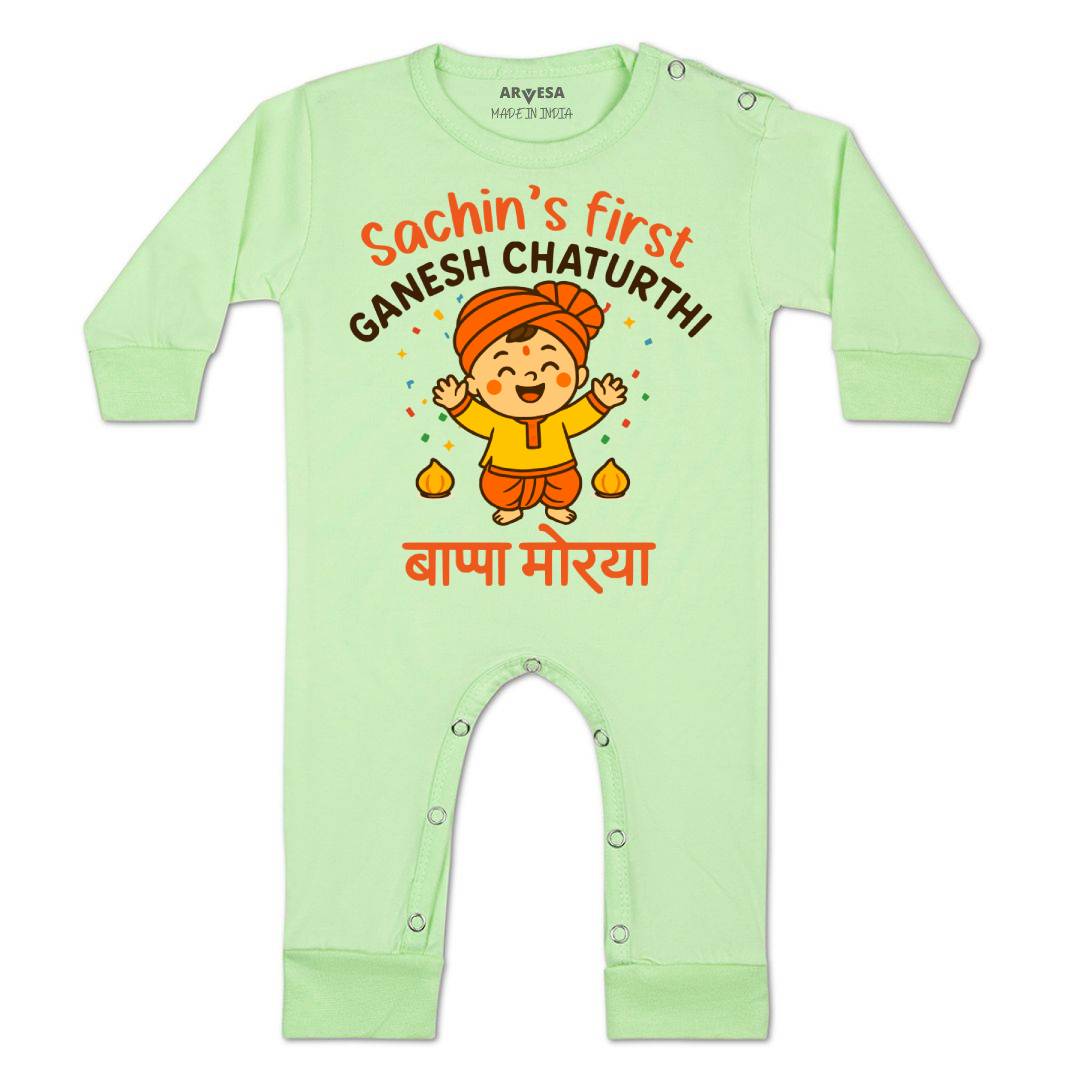 Arvesa My First Ganesh Chaturthi  Baby Boy & Girl Dress