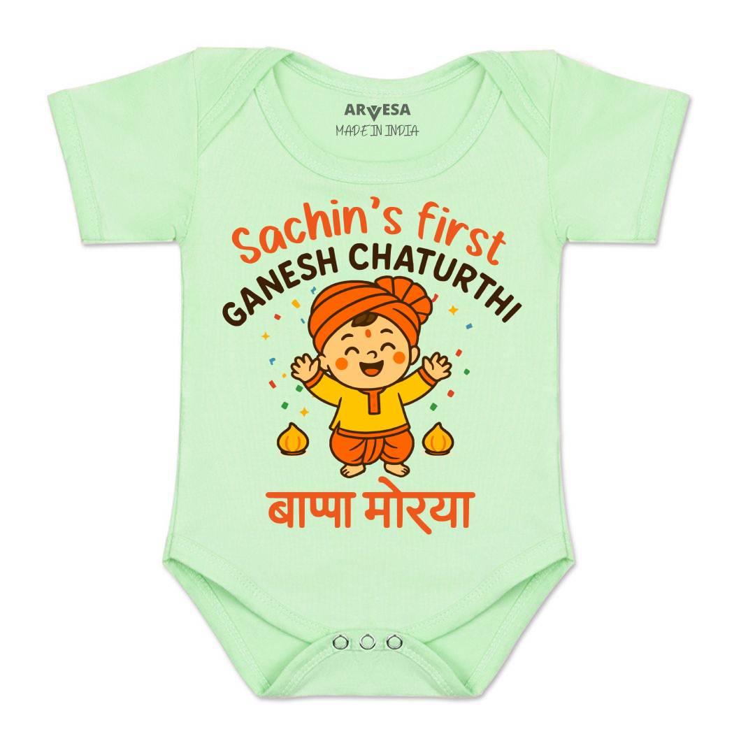 Arvesa My First Ganesh Chaturthi  Baby Boy & Girl Dress