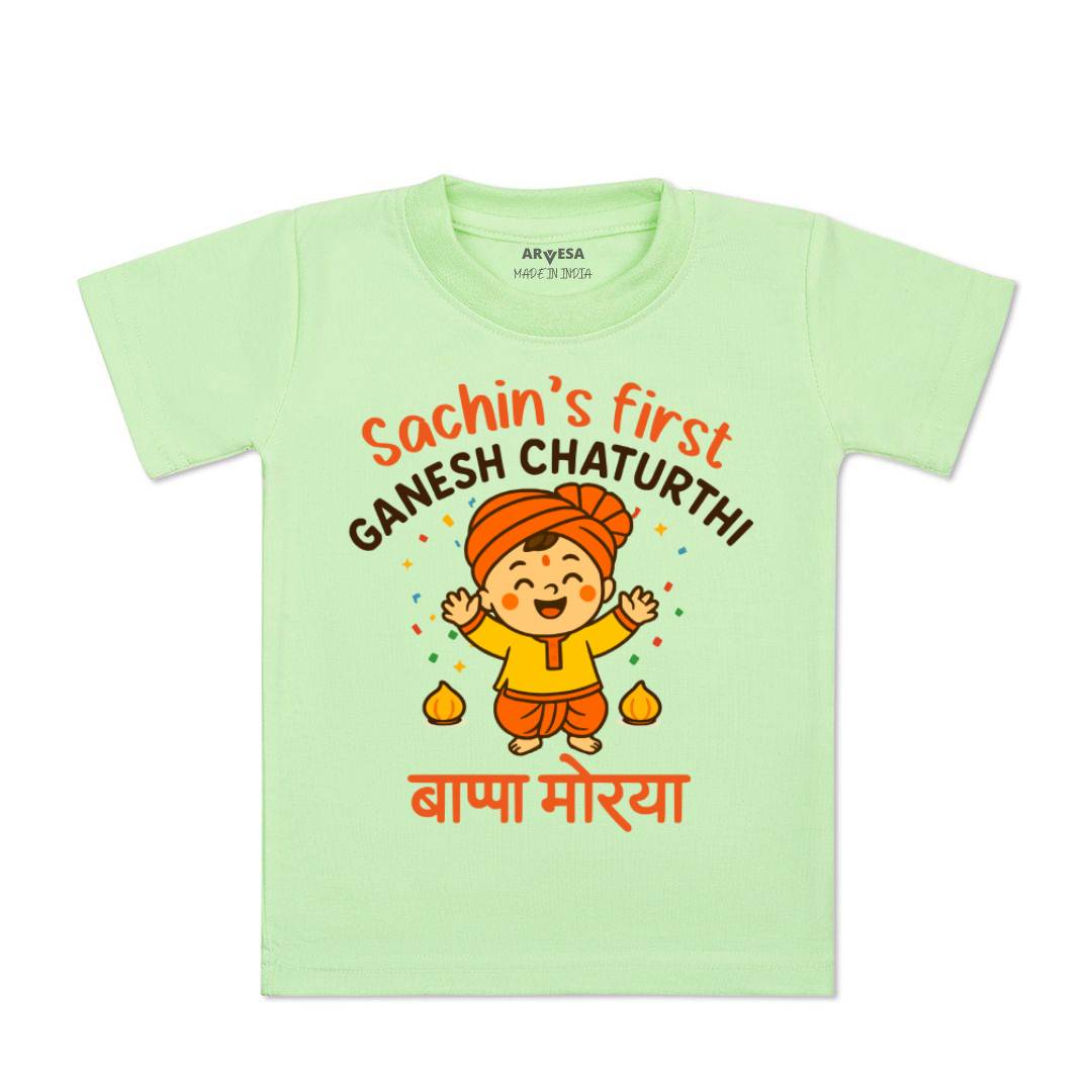 Arvesa My First Ganesh Chaturthi  Baby Boy & Girl Dress