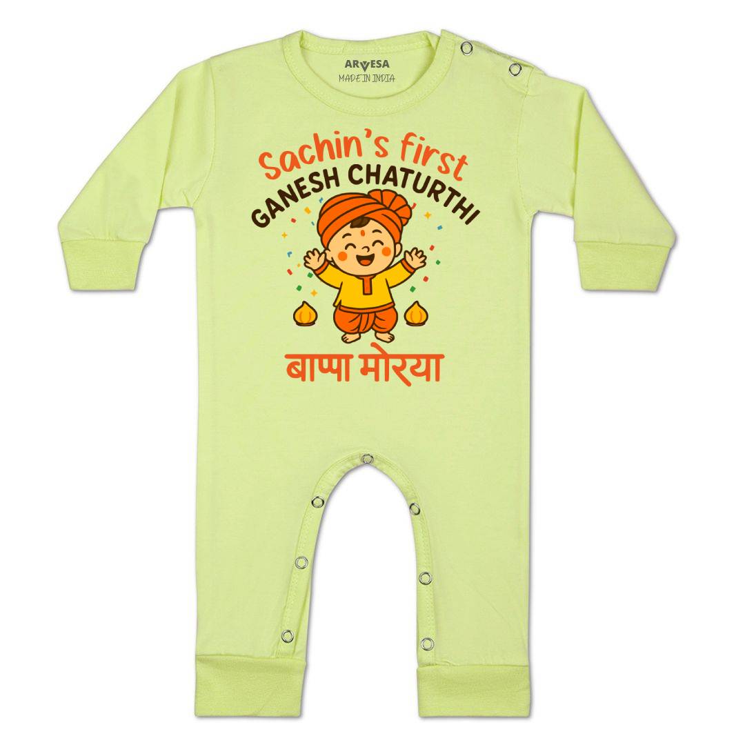 Arvesa My First Ganesh Chaturthi  Baby Boy & Girl Dress