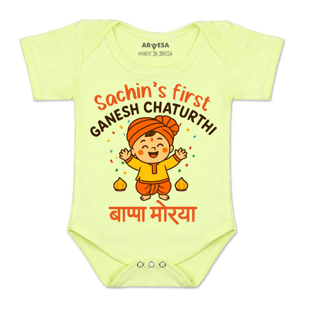 Arvesa My First Ganesh Chaturthi  Baby Boy & Girl Dress