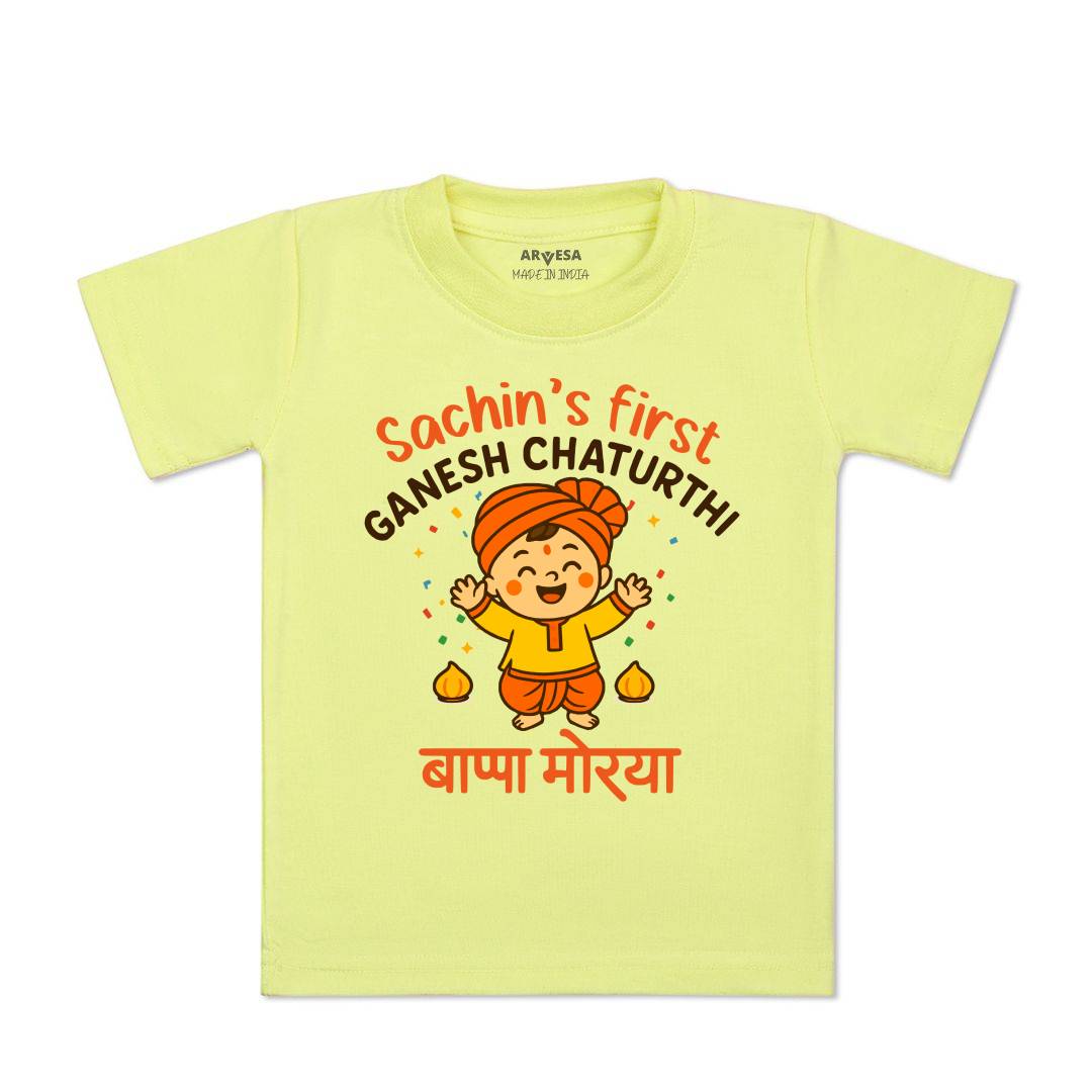 Arvesa My First Ganesh Chaturthi  Baby Boy & Girl Dress