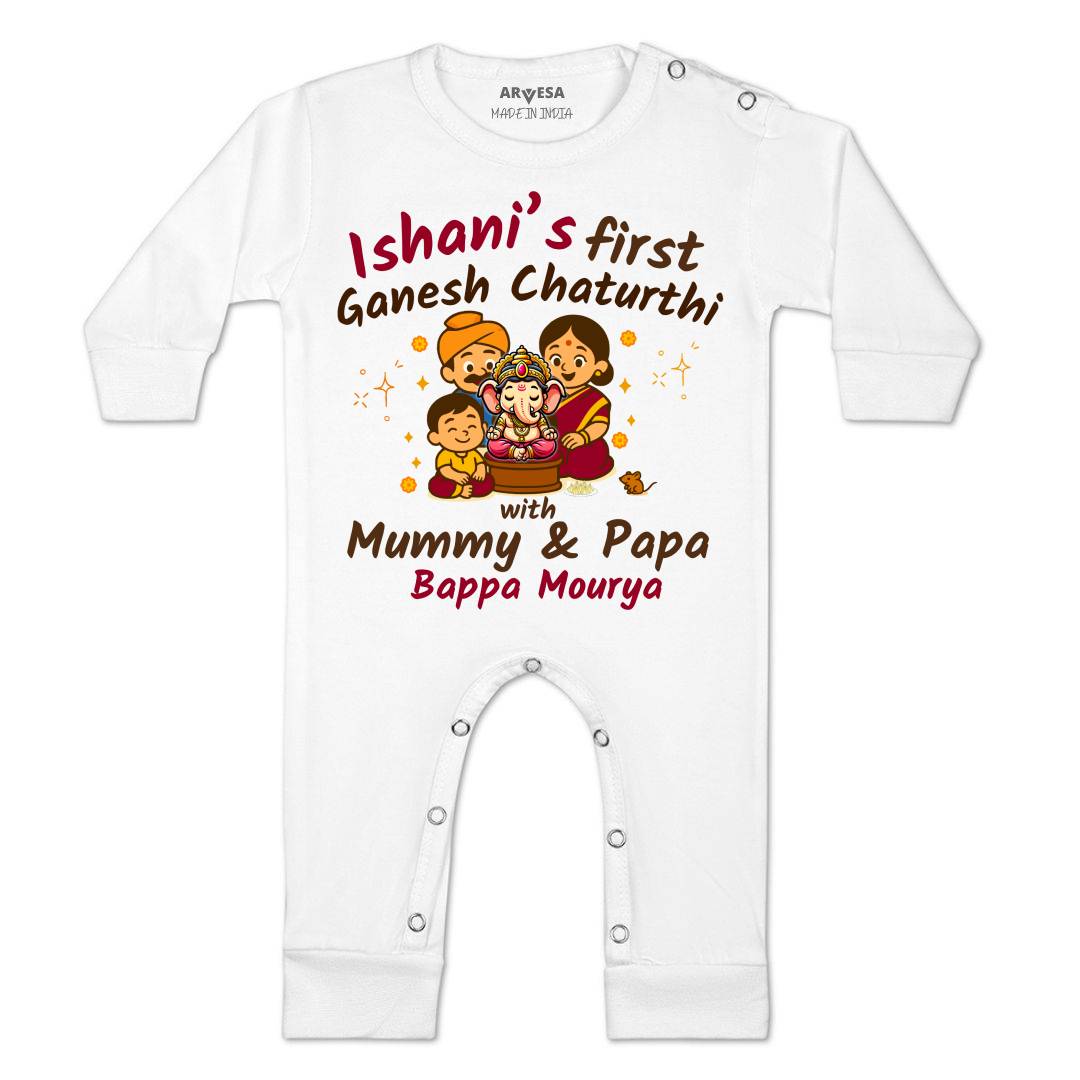 Arvesa My First Ganesh Chaturthi  Baby Boy & Girl Dress
