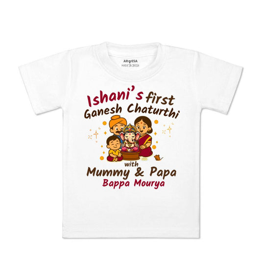 Arvesa My First Ganesh Chaturthi  Baby Boy & Girl Dress