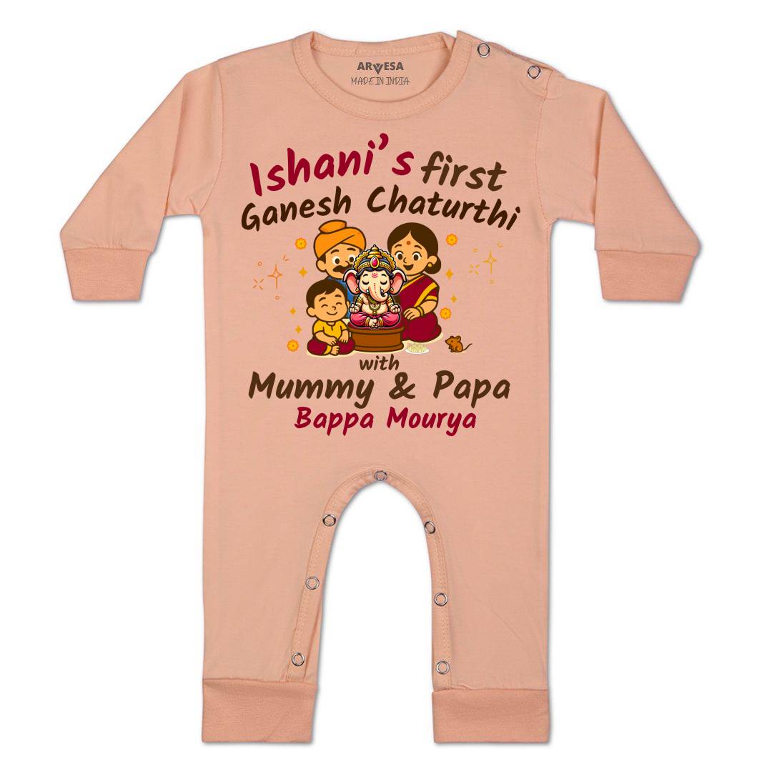Arvesa My First Ganesh Chaturthi  Baby Boy & Girl Dress