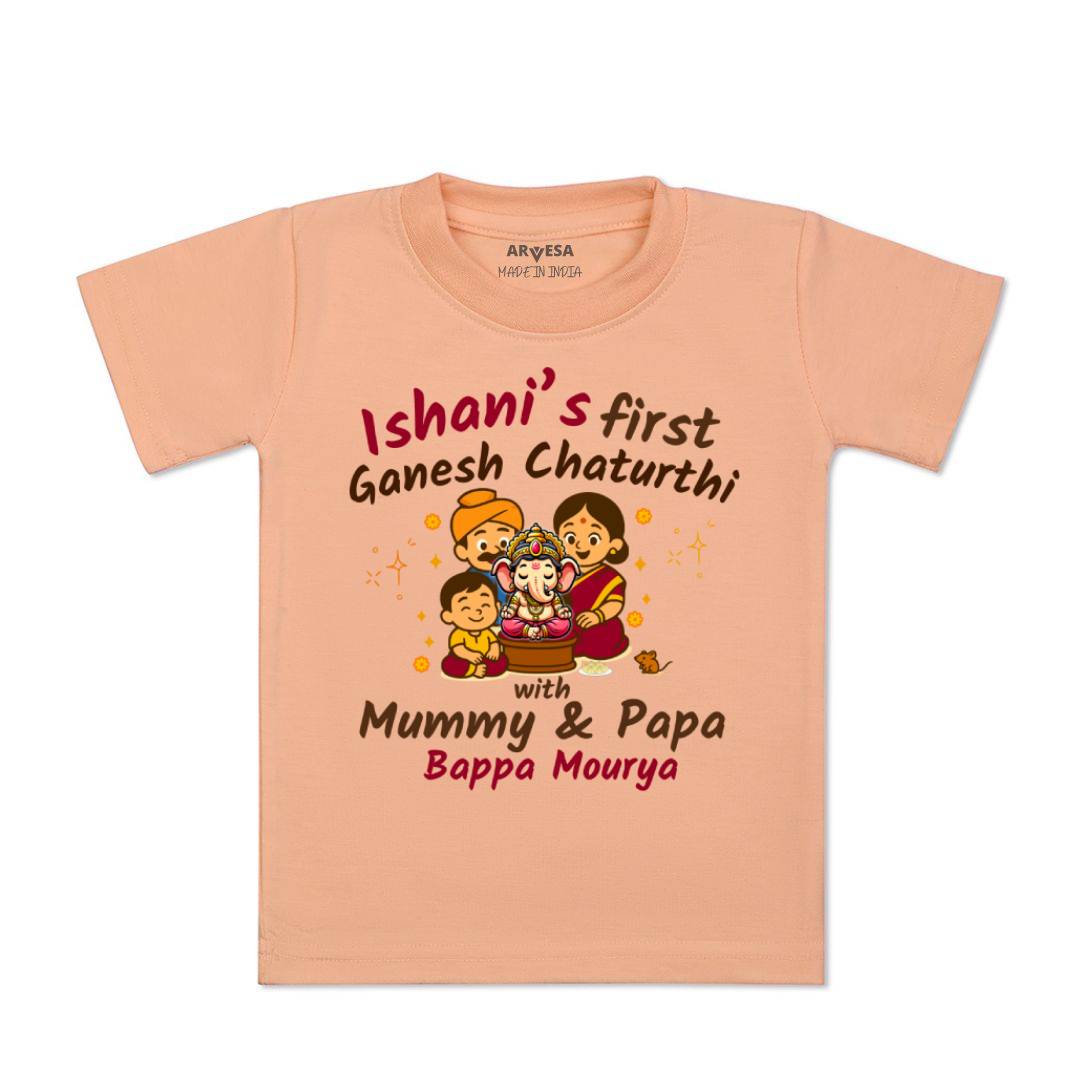 Arvesa My First Ganesh Chaturthi  Baby Boy & Girl Dress