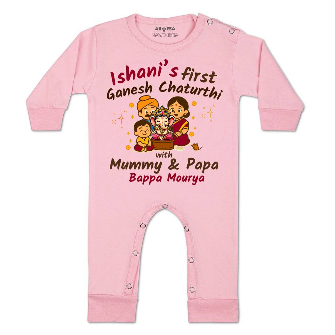 Arvesa My First Ganesh Chaturthi  Baby Boy & Girl Dress