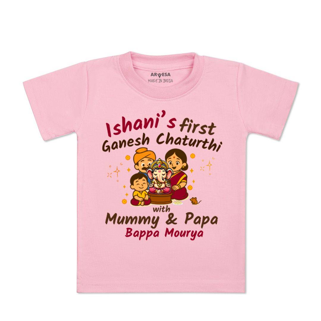 Arvesa My First Ganesh Chaturthi  Baby Boy & Girl Dress