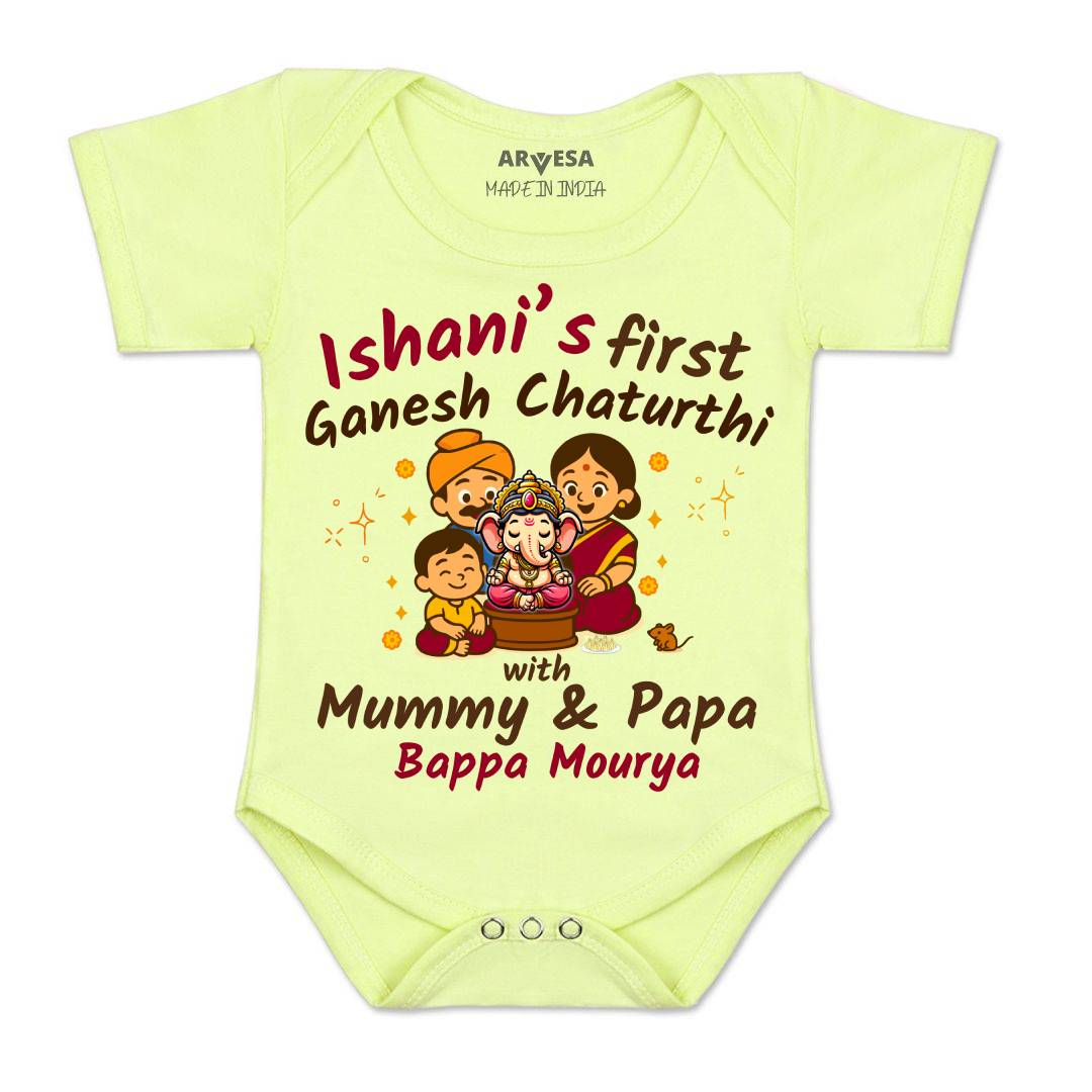 Arvesa My First Ganesh Chaturthi  Baby Boy & Girl Dress