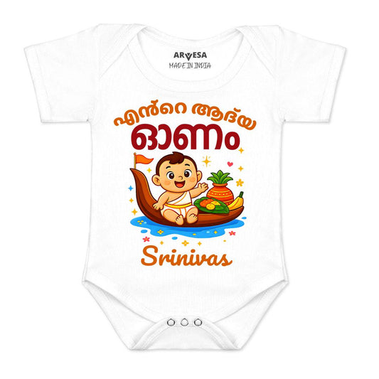 Arvesa My First Onam Baby Boy & Girl Dress