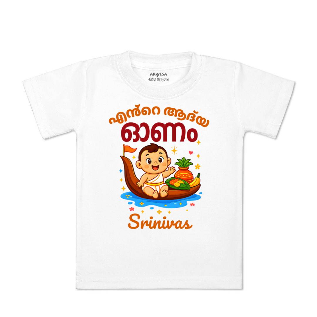 Arvesa My First Onam Baby Boy & Girl Dress