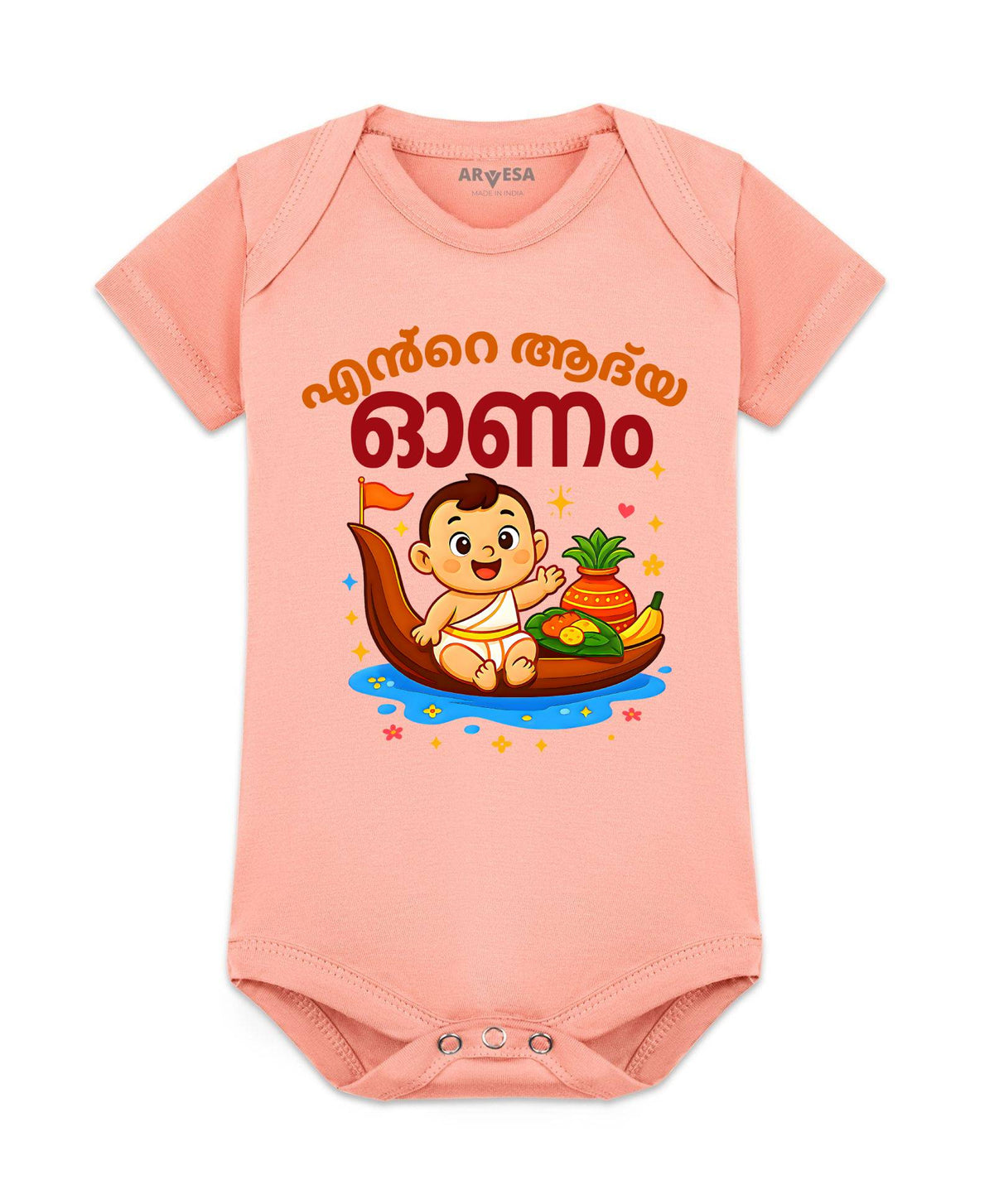 My First Onam - Romper