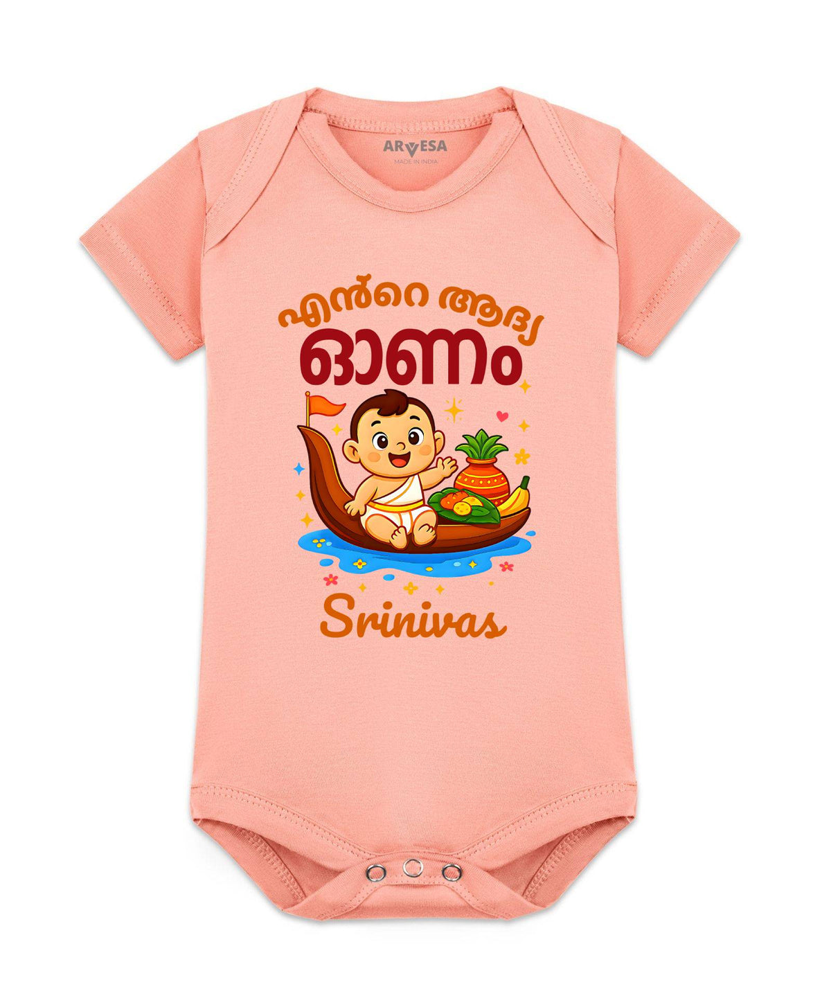 My First Onam - Romper