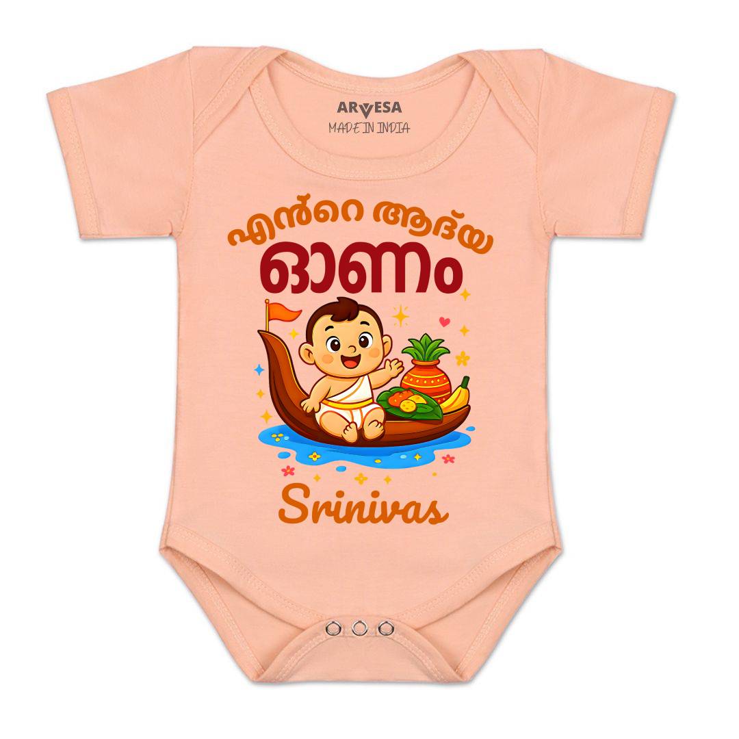 Arvesa My First Onam Baby Boy & Girl Dress