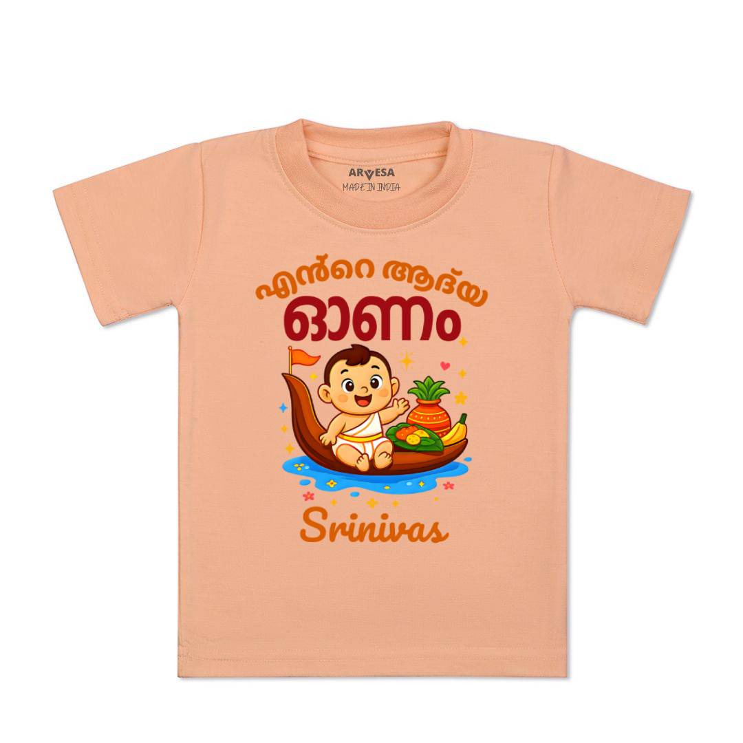 Arvesa My First Onam Baby Boy & Girl Dress