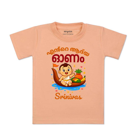 Arvesa My First Onam Baby Boy & Girl Dress