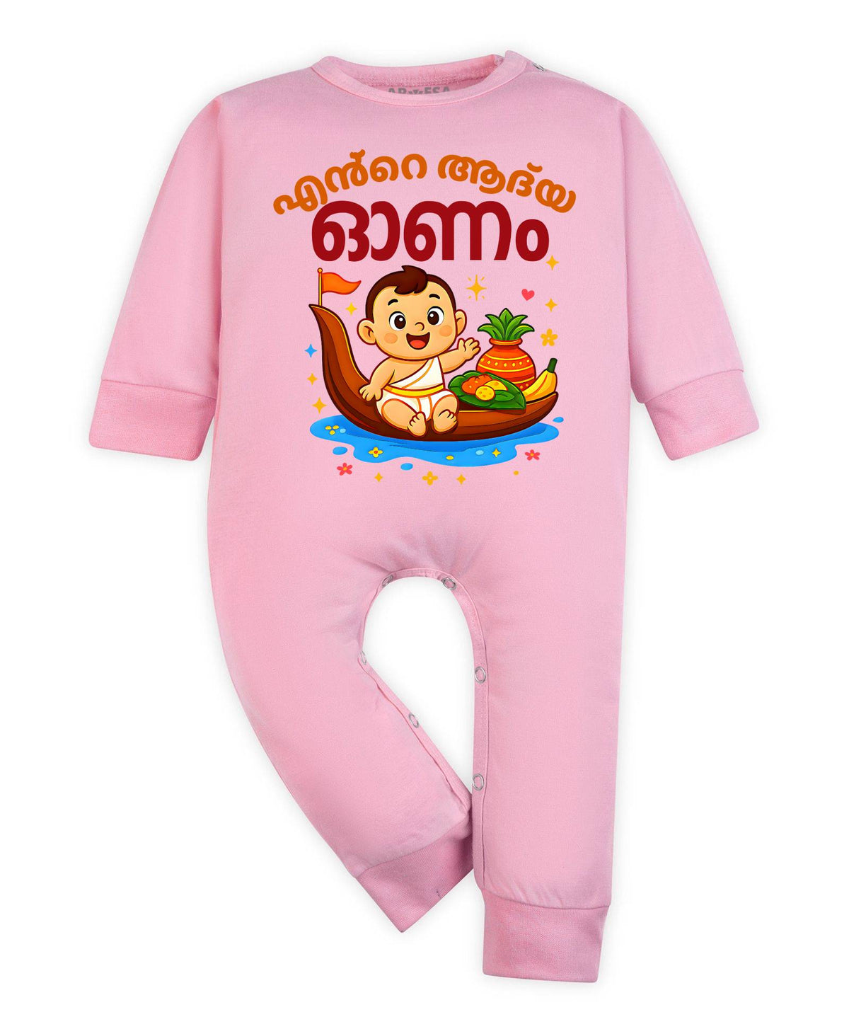My First Onam - Jumpsuit
