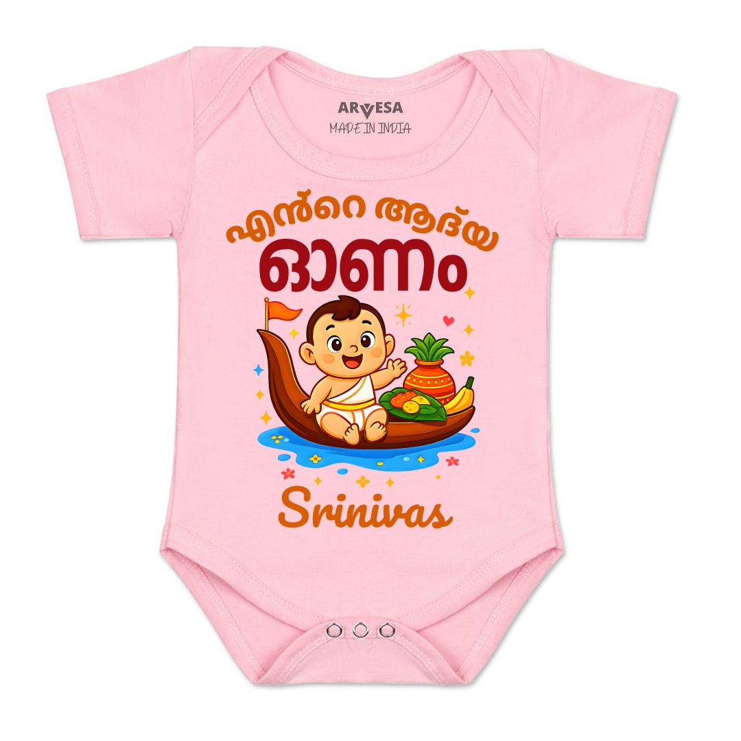 Arvesa My First Onam Baby Boy & Girl Dress