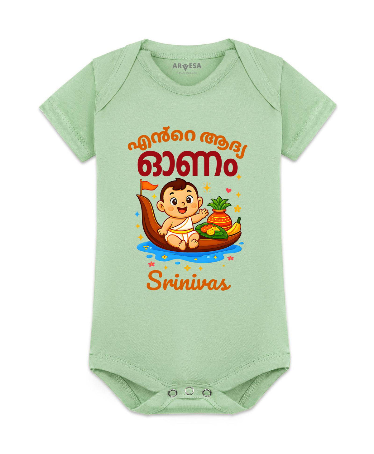 My First Onam - Romper