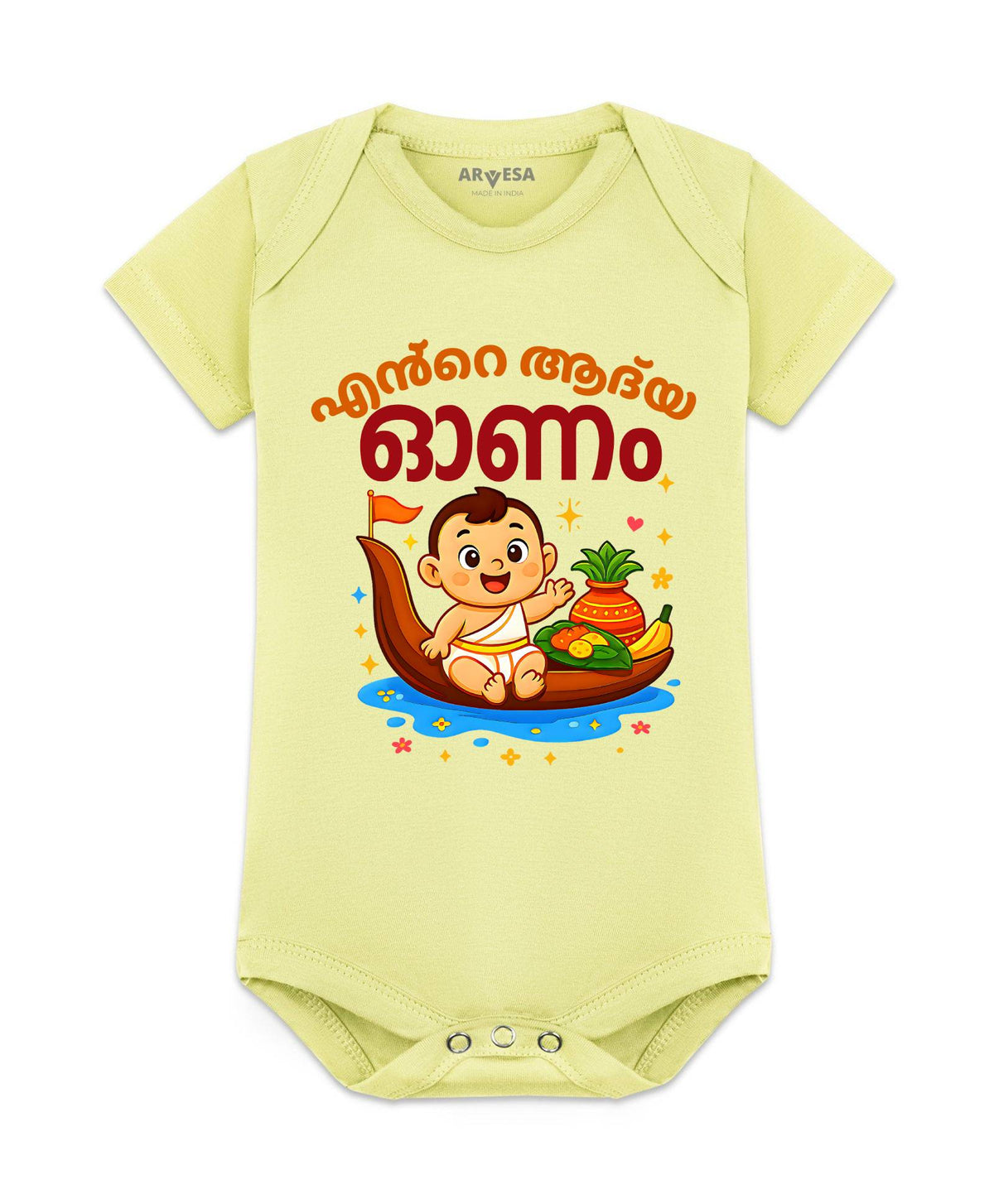 My First Onam - Romper